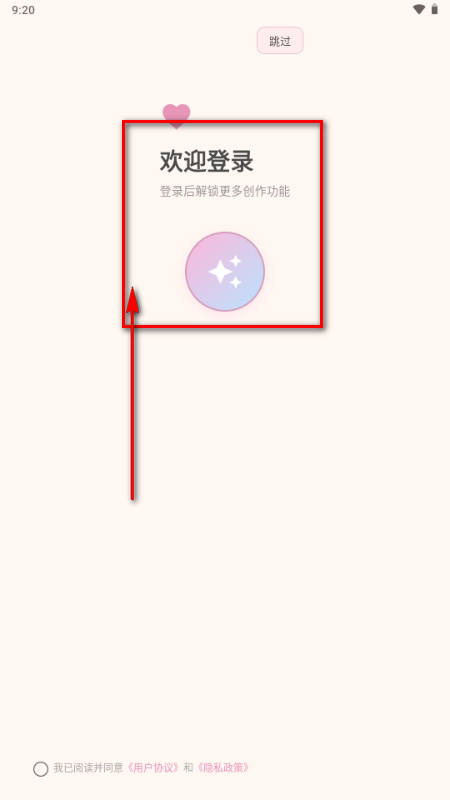 ƴ������AI����ƴ��ͼֽ����