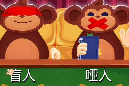 ը����BOMBANANA����PC��
