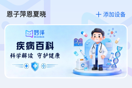 ��������app�ֻ���