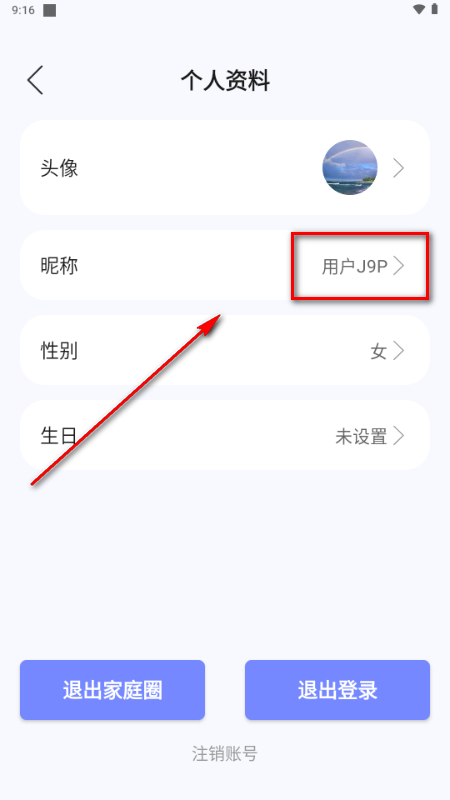 ��������app�ֻ���