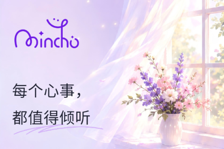 Mincho����