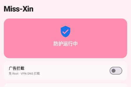 MissXin���������