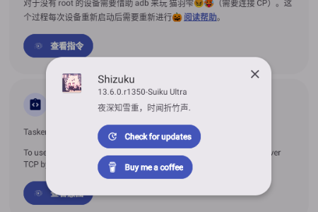 Suiku Ultra�ٷ���