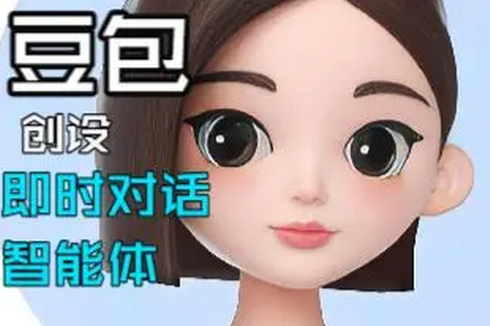 ����ϻAI����