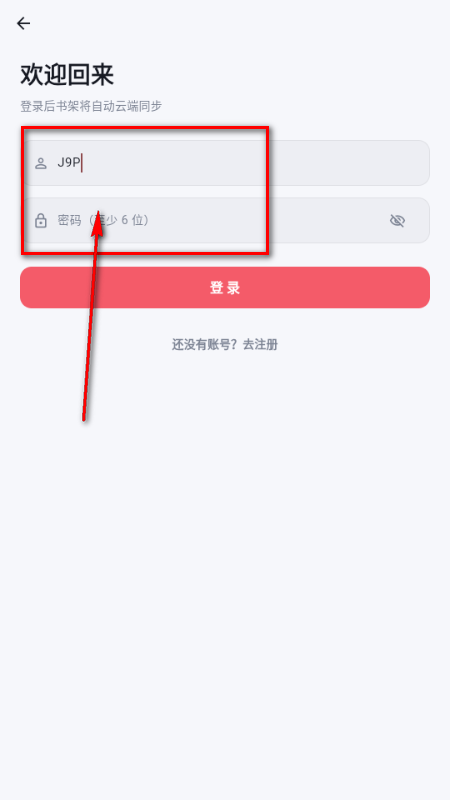 ��������app��Ѱ�