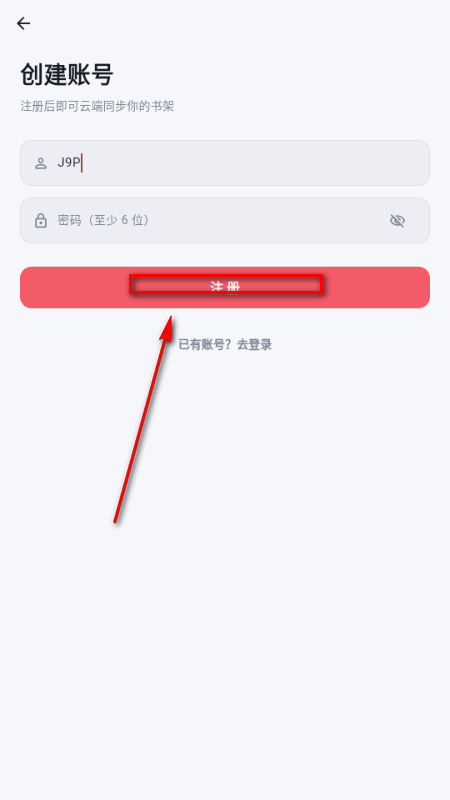 ��������app��Ѱ�