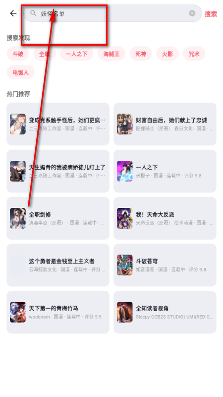��������app��Ѱ�