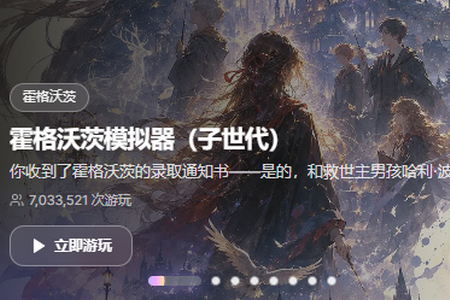 UUGame AI��������ð����Ϸ��ƽ̨