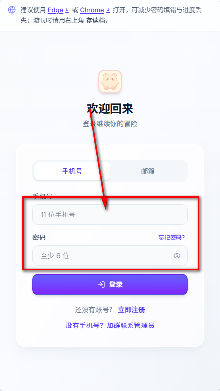UUGame AI��������ð����Ϸ��ƽ̨