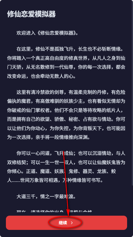 UUGame AI��������ð����Ϸ��ƽ̨
