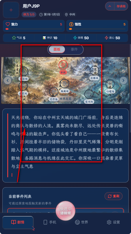 UUGame AI��������ð����Ϸ��ƽ̨