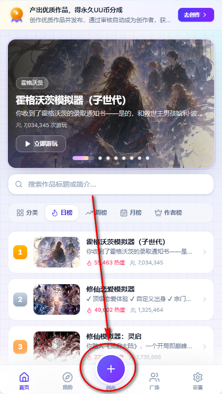 UUGame AI��������ð����Ϸ��ƽ̨