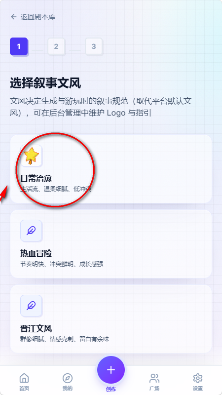 UUGame AI��������ð����Ϸ��ƽ̨