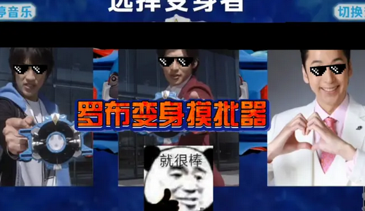 �޲�����ģ����(������ˮ��)