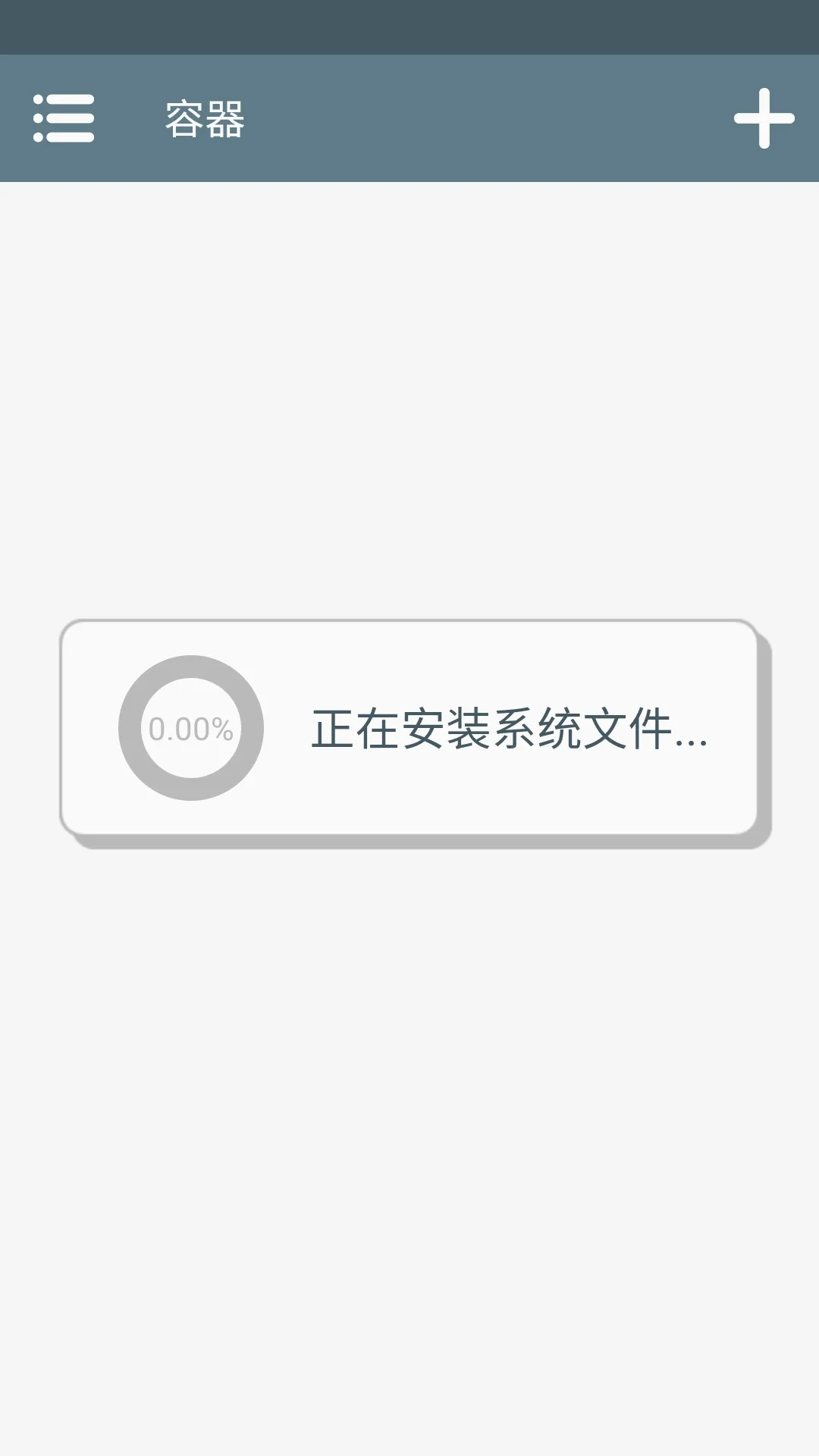 ����ռǹٷ����� V1.0 �ֻ���