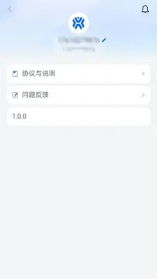 �����칤app�ٷ����ͼ0