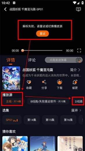 �嶯��APP����������Ѱ��޹���-�嶯��������APP����2026���°�v1.5.8.0