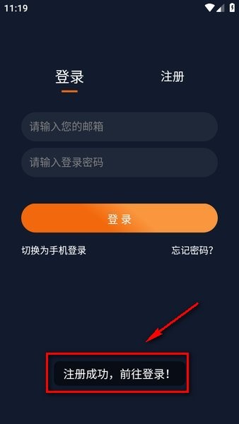 �嶯��APP����������Ѱ��޹���-�嶯��������APP����2026���°�v1.5.8.0