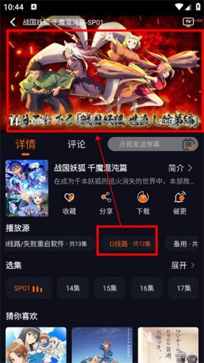 �嶯��APP����������Ѱ��޹���-�嶯��������APP����2026���°�v1.5.8.0