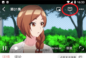 �嶯��APP����������Ѱ��޹���-�嶯��������APP����2024���°�v1.5.7.0