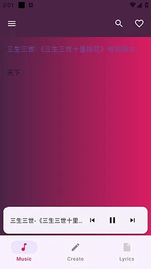 Soly���ͬ������ V2.0.57 ���İ�