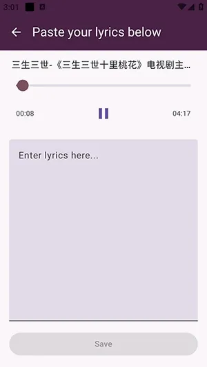 Soly���ͬ������ V2.0.57 ���İ�