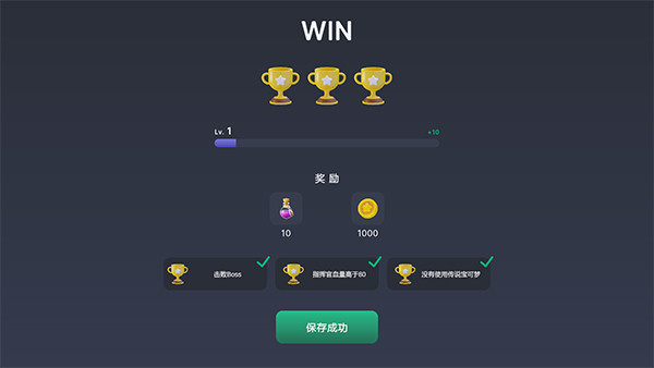宝可梦自走棋