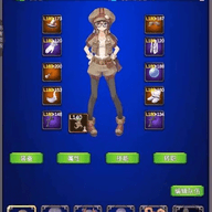 ���ӵ�����2�������ײ˵����°�