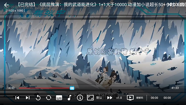 DG����TV��apk�������°�-DG������Ӱ����ذ�װ��Ѱ�v260119