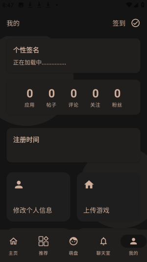 ����������Դ�����ٷ���app����-�������������ٷ���������