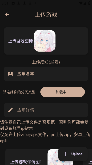 ����������Դ�����ٷ���app����-�������������ٷ���������