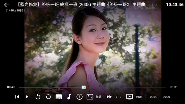 DG����̨TV�����ص��Ӻ��Ӱ�-DG����̨����Դ���������°�v260516