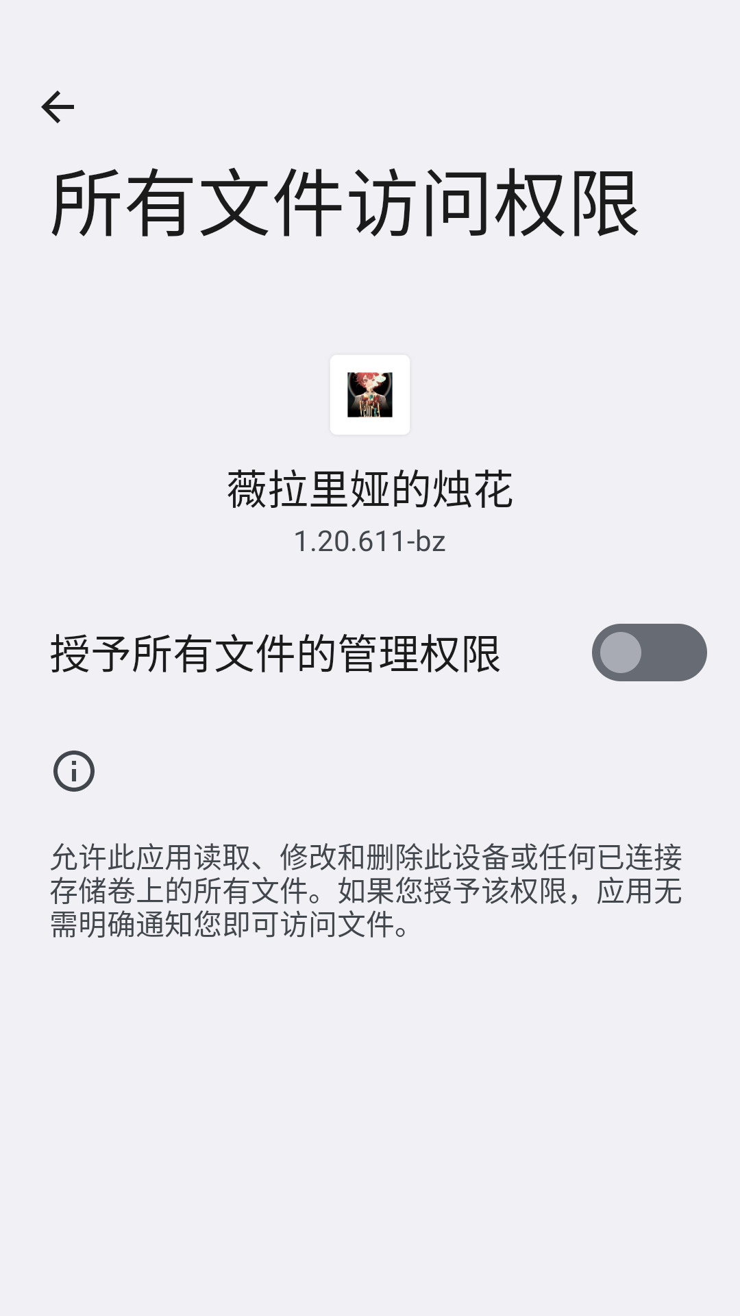 ޱ����櫵���