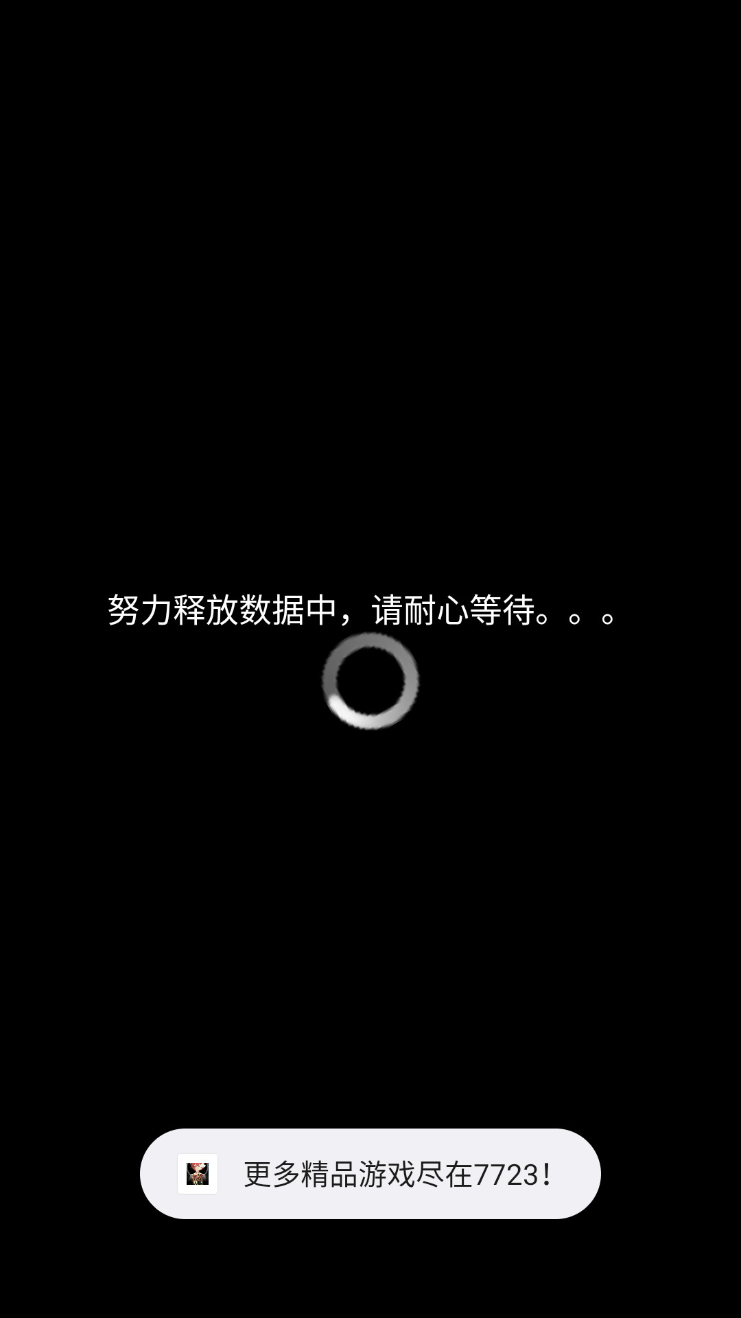 ޱ����櫵���