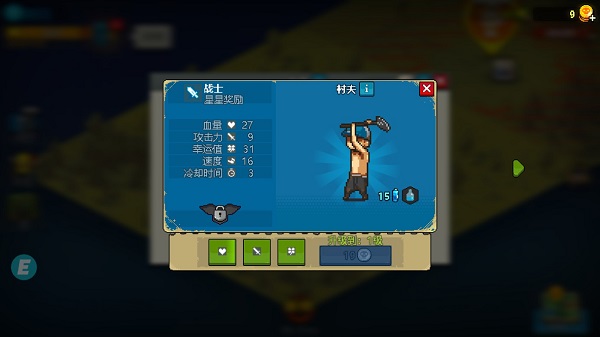 ���ݴ��乥����ͼ3