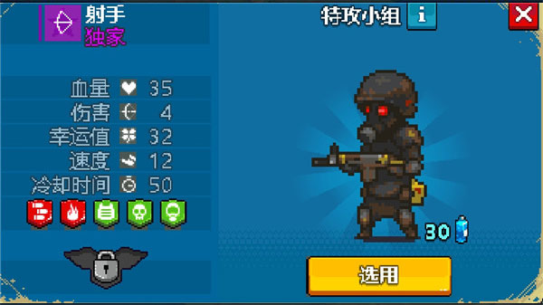 ��ô���ٻ�þ�����ͼ3