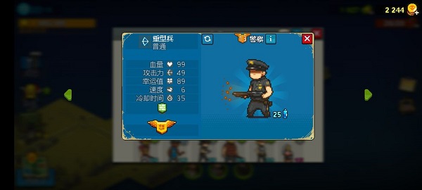 ���ݴ��乥����ͼ2