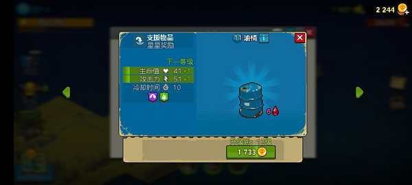 ���ݴ��乥����ͼ5