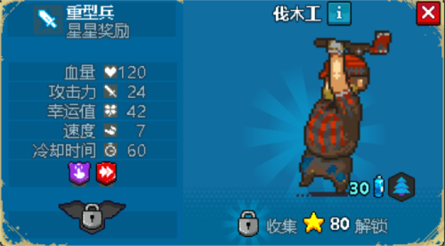 ȫ��ʬ��ս�ٷ�����ֽ���4