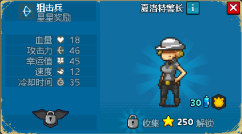 ȫ��ʬ��ս�ٷ�����ֽ���6