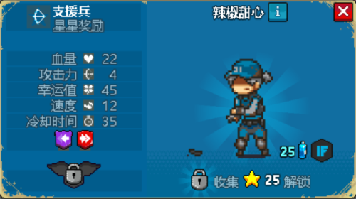 ȫ��ʬ��ս�ٷ�����ֽ���7