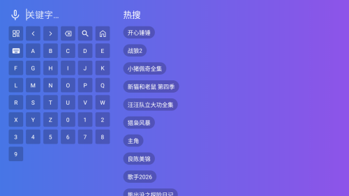 ţ��Ӱ��tv���ӵ��Ӱ�app�������-ţ��Ӱ���������ýӿڰ���������