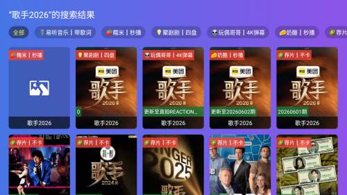 ţ��Ӱ��tv���ӵ��Ӱ�app�������-ţ��Ӱ���������ýӿڰ���������