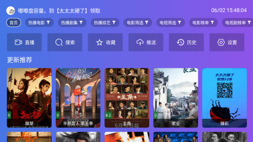 ţ��Ӱ��tv���ӵ��Ӱ�app�������-ţ��Ӱ���������ýӿڰ���������