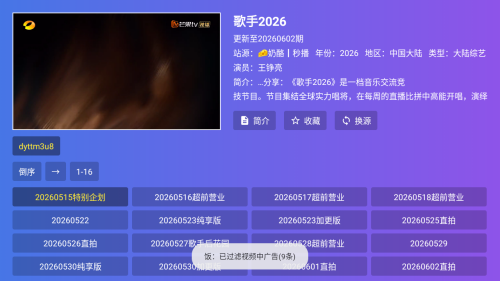 ţ��Ӱ��tv���ӵ��Ӱ�app�������-ţ��Ӱ���������ýӿڰ���������