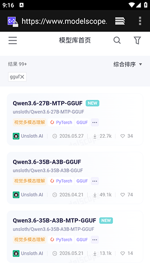 ���LocalAI���ش�ģ������-���LocalAI��׿���عٷ����°�v1.1