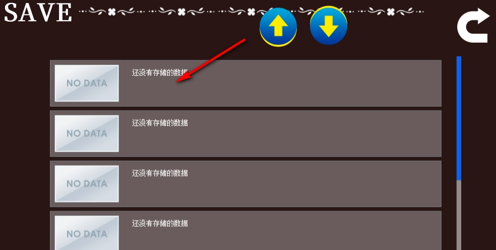 ��ɫ֮����ƻ�֮�����κ�����