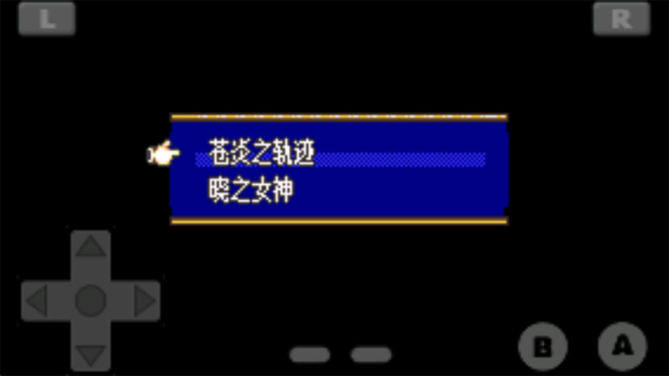����������֮Ů��