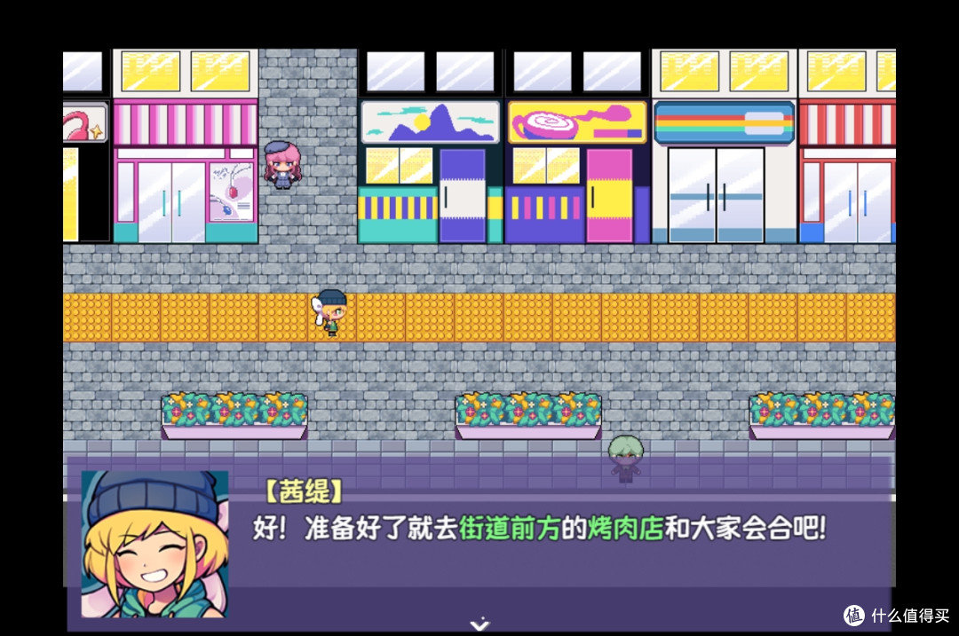rpg�����������Ϸ��������̽���磺����Ů��