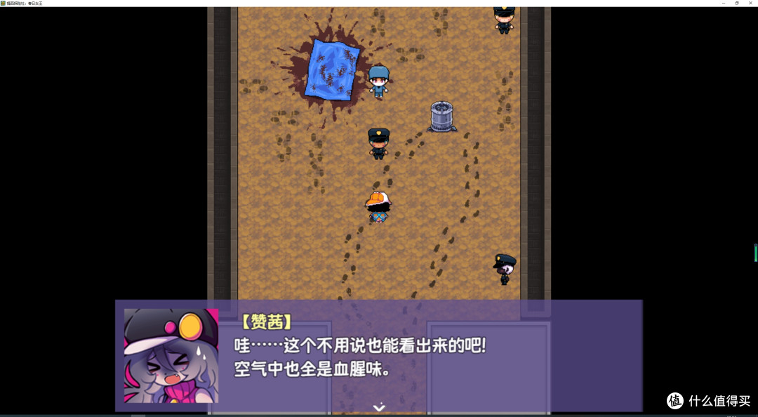 rpg�����������Ϸ��������̽���磺����Ů��